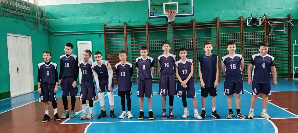 спортшкола Басарабяска