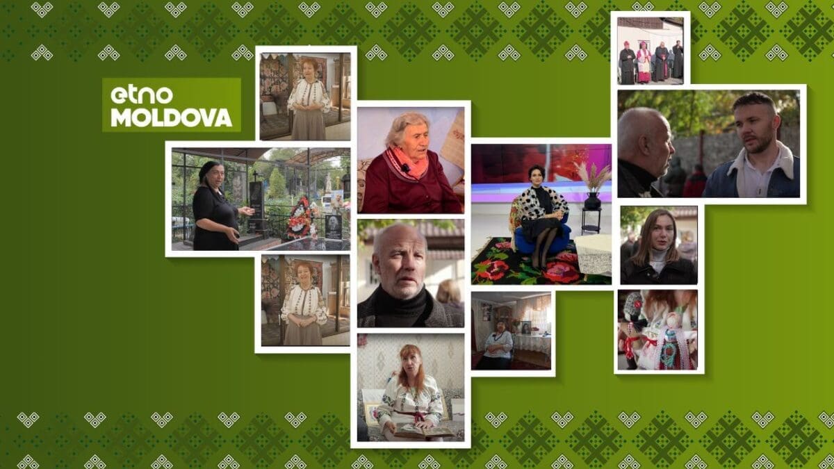 Этно-Молдова