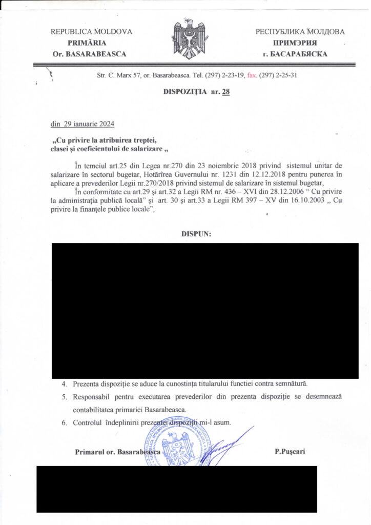 dp_65bf74654cac0 (1)-1