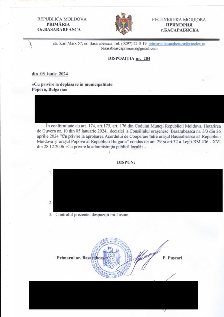 dp_6666f2773de70 (1)-1