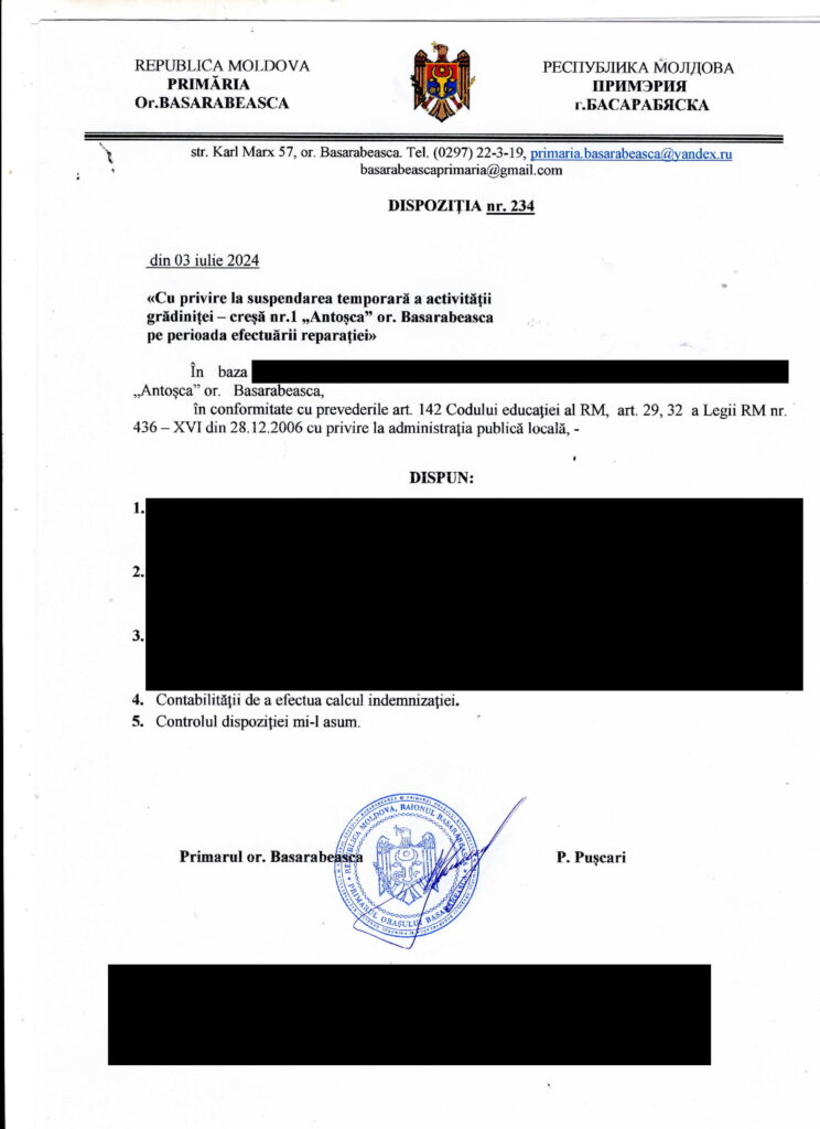 dp_6687cc2aecd90 (1)-1