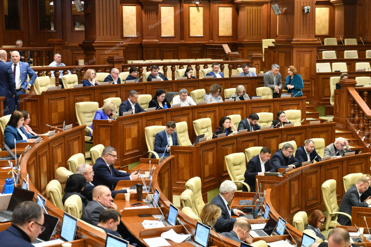 Парламент утвердил ликвидацию двух прокуратур