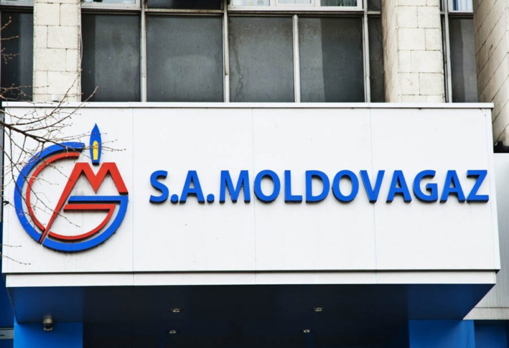 Молдовагаз приложение