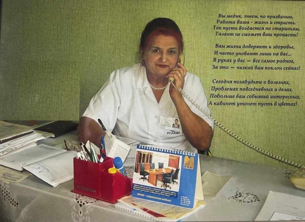 Un exemplu de dedicare și iubire pentru profesie: Interviu cu doamna Doctor Claudia Urdea