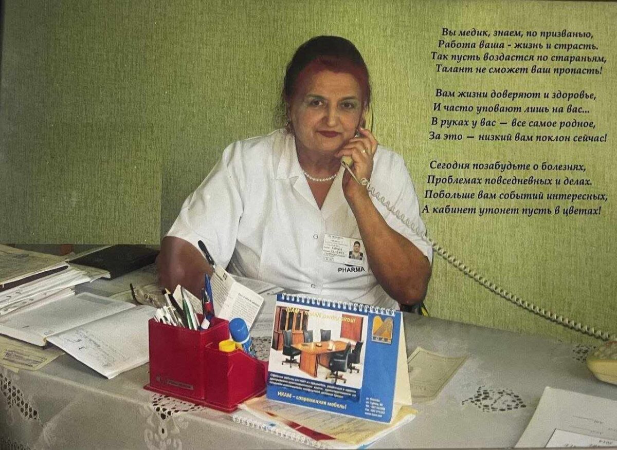 Un exemplu de dedicare și iubire pentru profesie: Interviu cu doamna Doctor Claudia Urdea