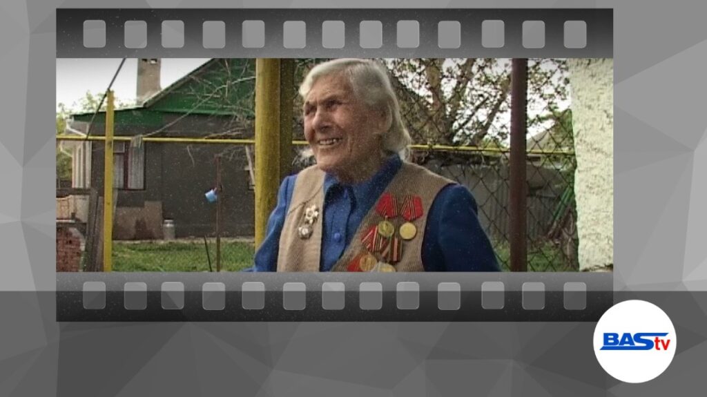 Давайте вспомним. Ветеран Мария Бургован (2008 г.)