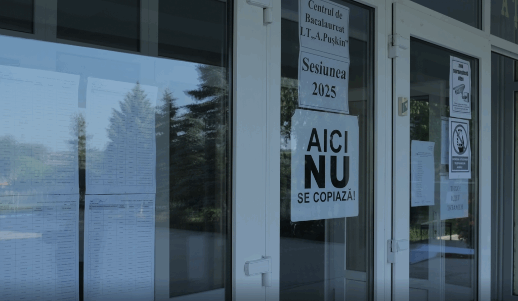 БАК-2025: 12-классники сдают экзамен по иностранному языку