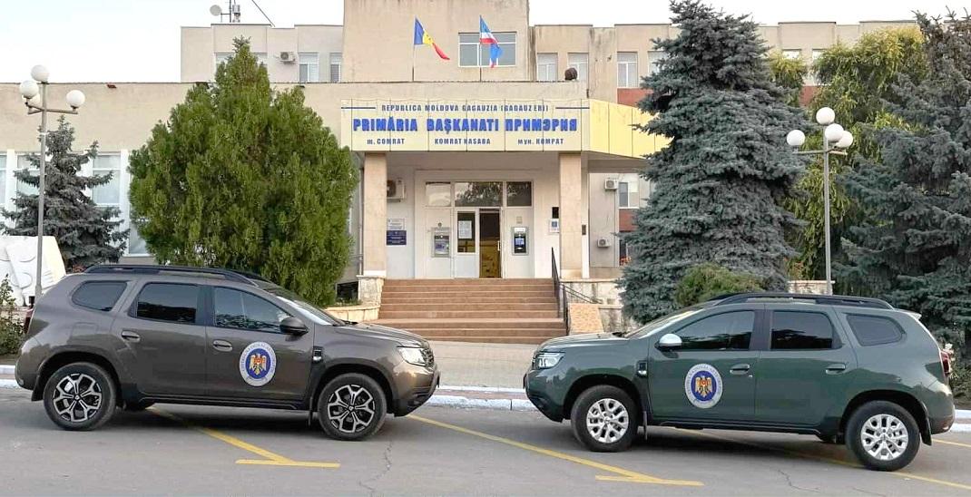 Двое вице-примаров Комрата подозреваются в злоупотреблении служебными полномочиями