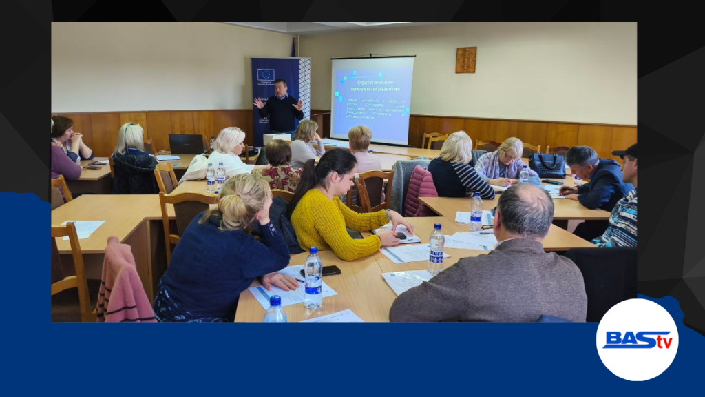 (ВИДЕО) В Басарабяске разрабатывают новую стратегию социально-экономического развития города