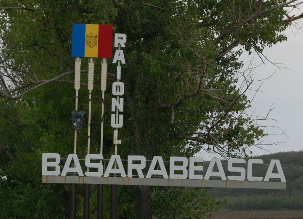 "Недельный обзор" от BAStv: к 2026 году районы заменят регионы, 3 года тюрьмы для председателя партии «Шор» в Басарабяске, клубы волонтеров и другое