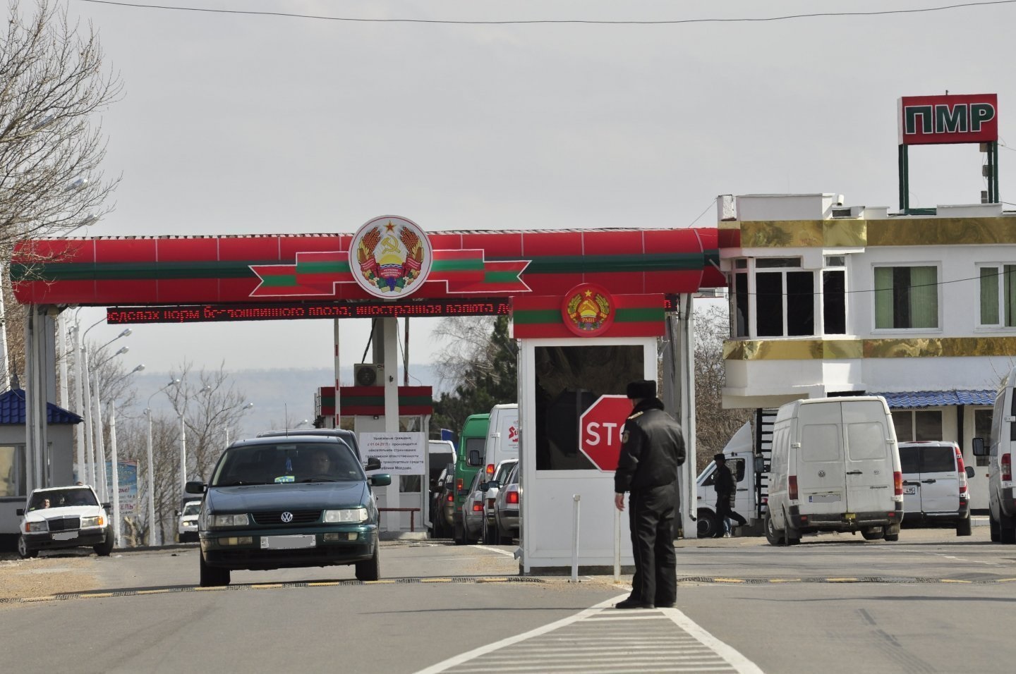 Кабинет Мунтяну планирует преобразование миротворческой миссии в приднестровском регионе