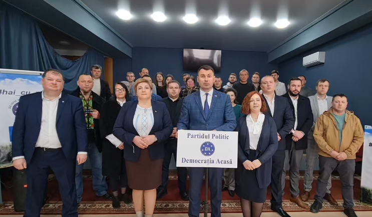 Высшая судебная палата оставила партию «Демократия дома» без госфинансирования на год