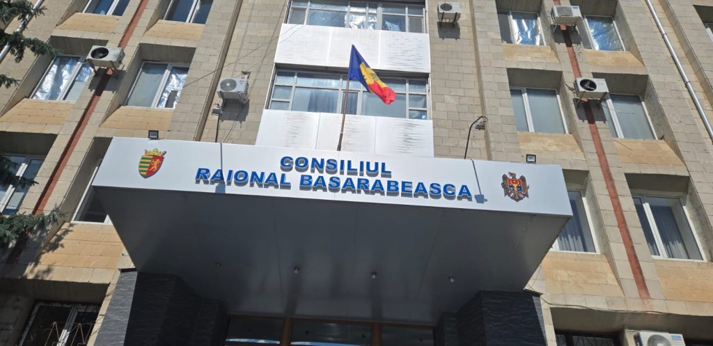 Районный совет Басарабяска соберётся на очередное заседание 22 октября