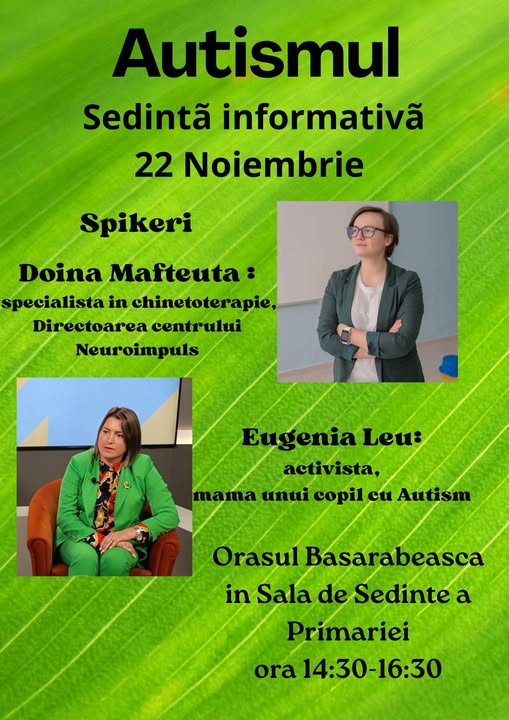 Аутизм Басарабяска