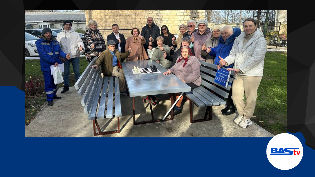 Интеллектуальная площадка