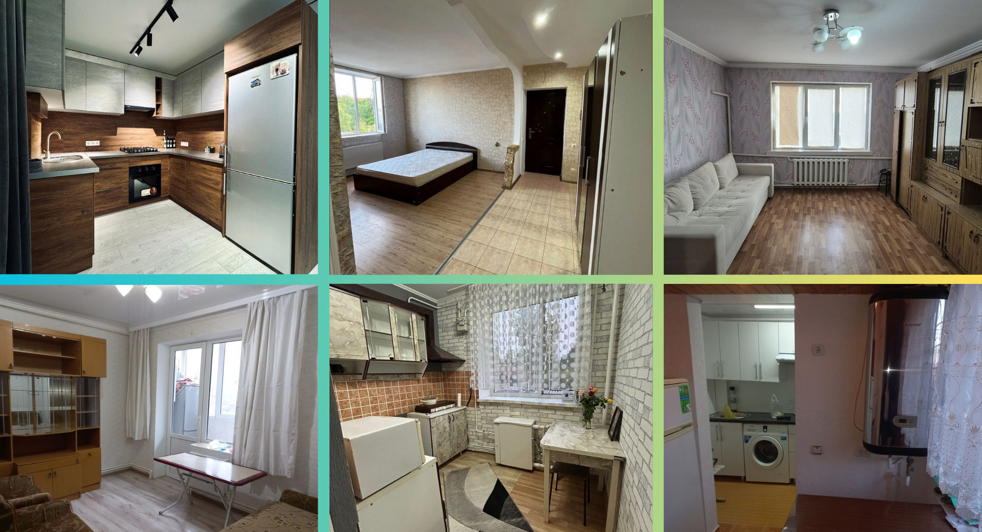 Квартиры Комрат