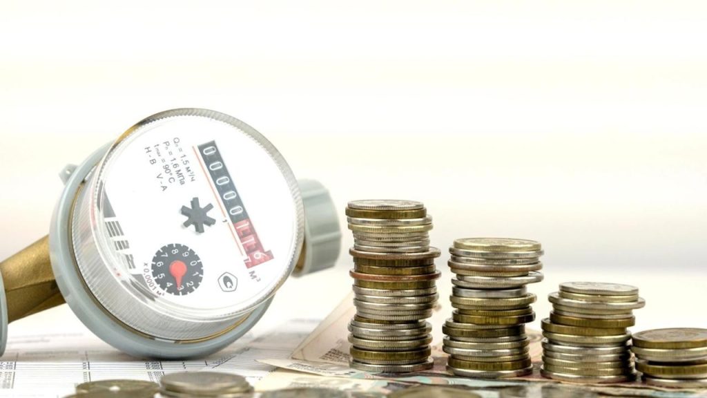 коммуналка