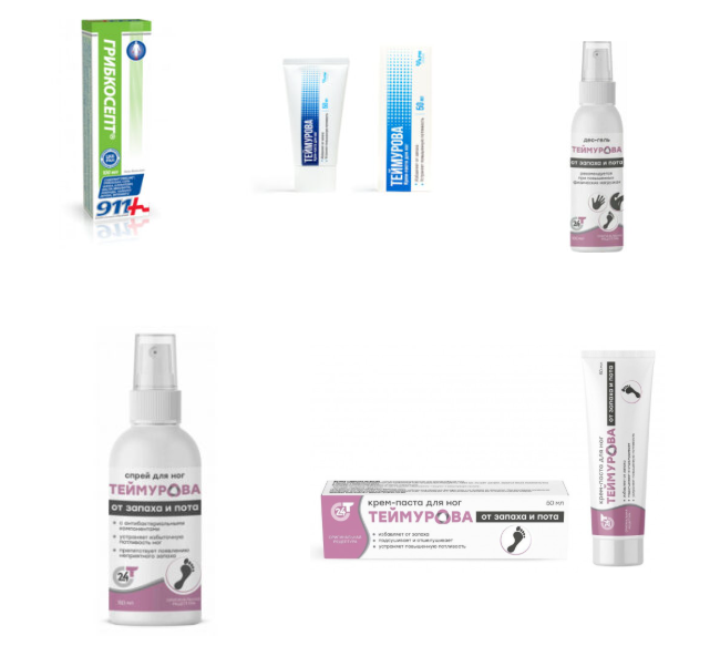 крем Теймурова ANSP