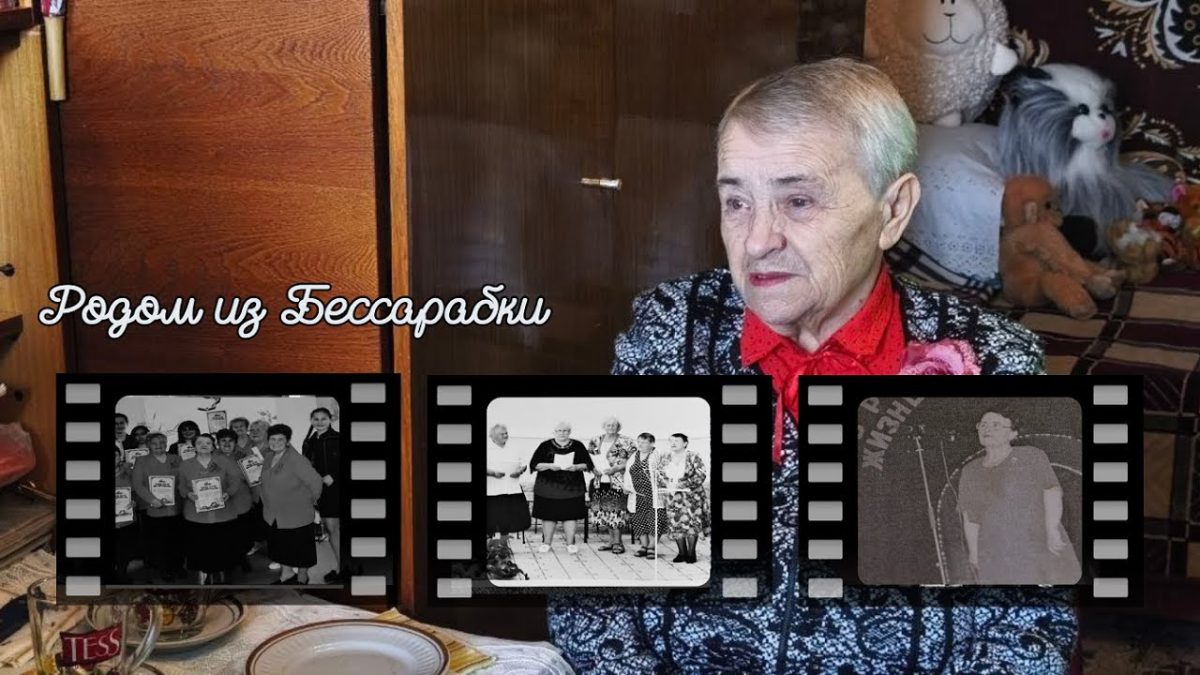 Мария Димова