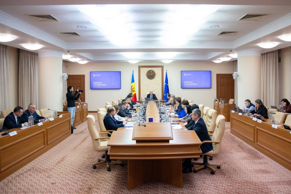 заседание правительства