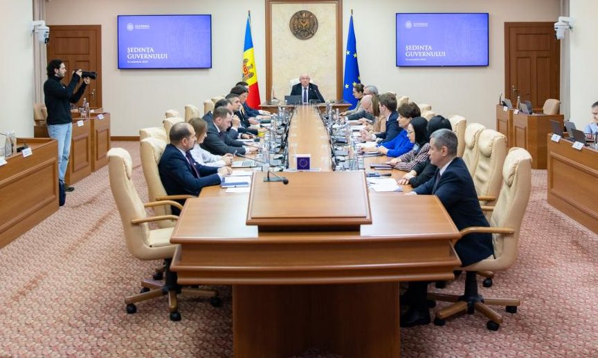 заседание правительства