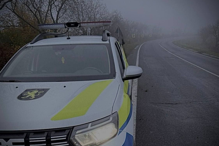 полиция туман