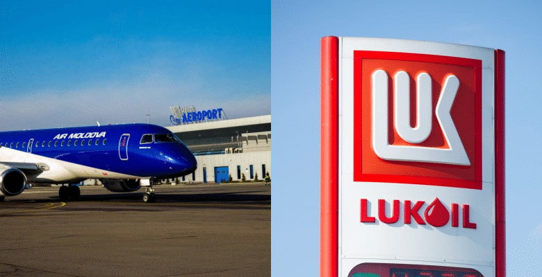 аэропорт-Лукойл