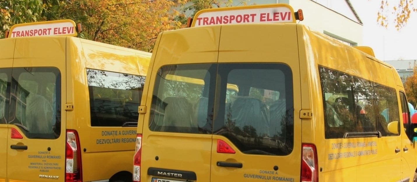 школьные автобусы