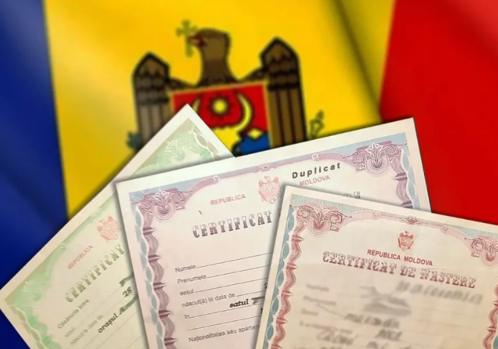 справки, выписки и акты в Молдове