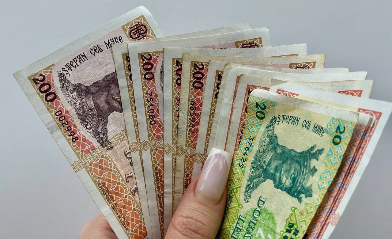 леи молдавские