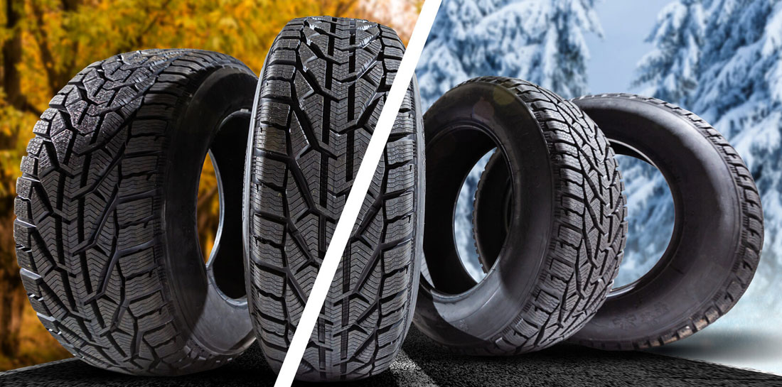 зимние шины