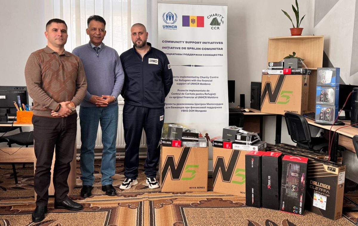 донация для беженцев