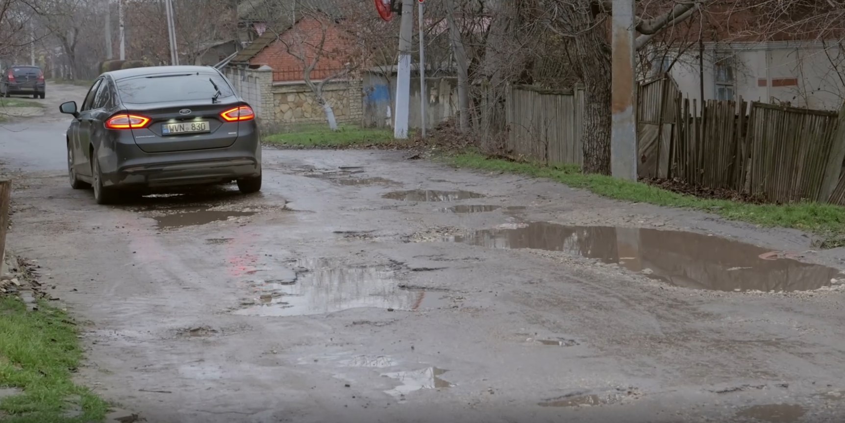 дорога к лицею