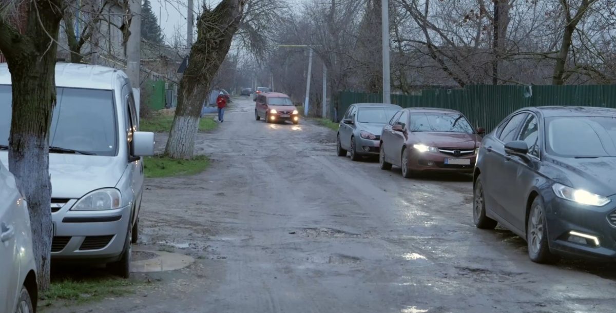 дорога к лицея "М.Басараб"