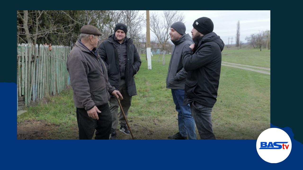 благотворительность