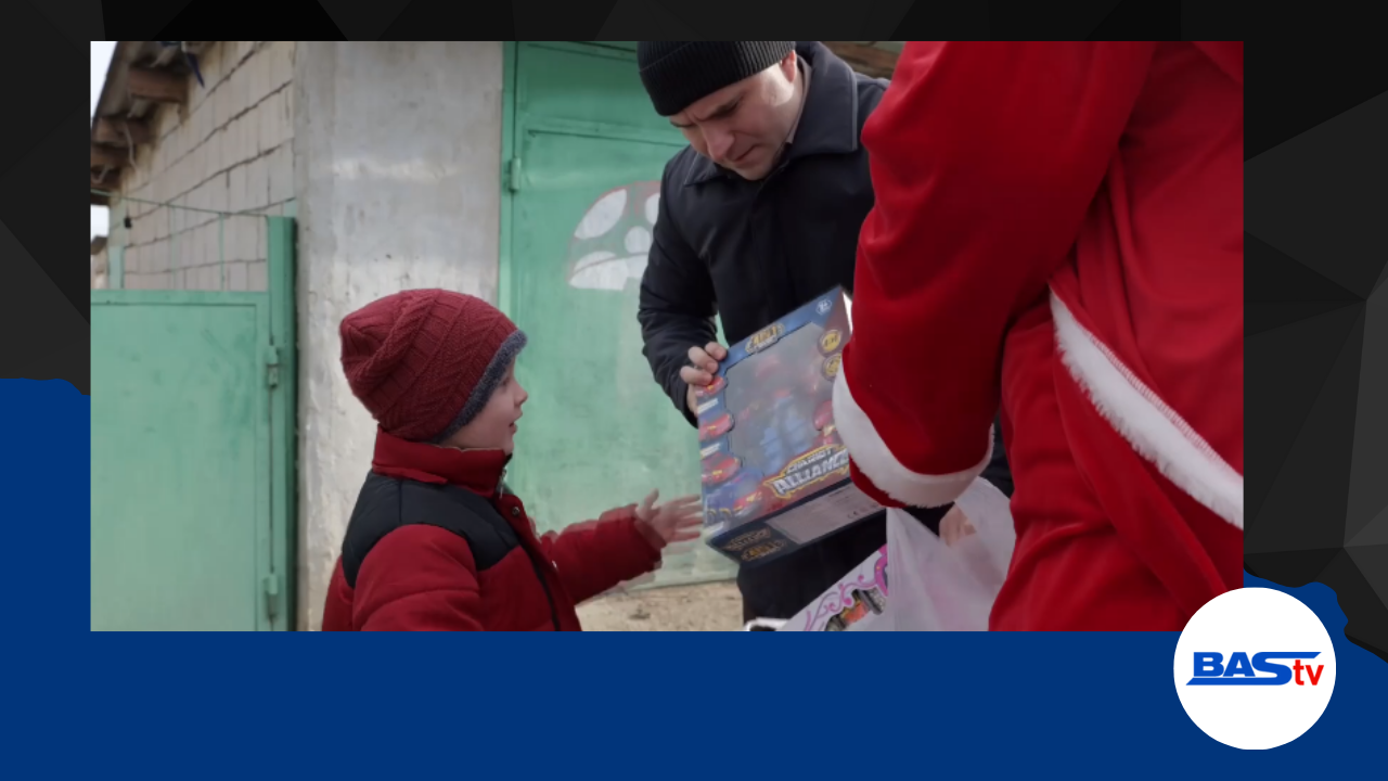 подарки детям