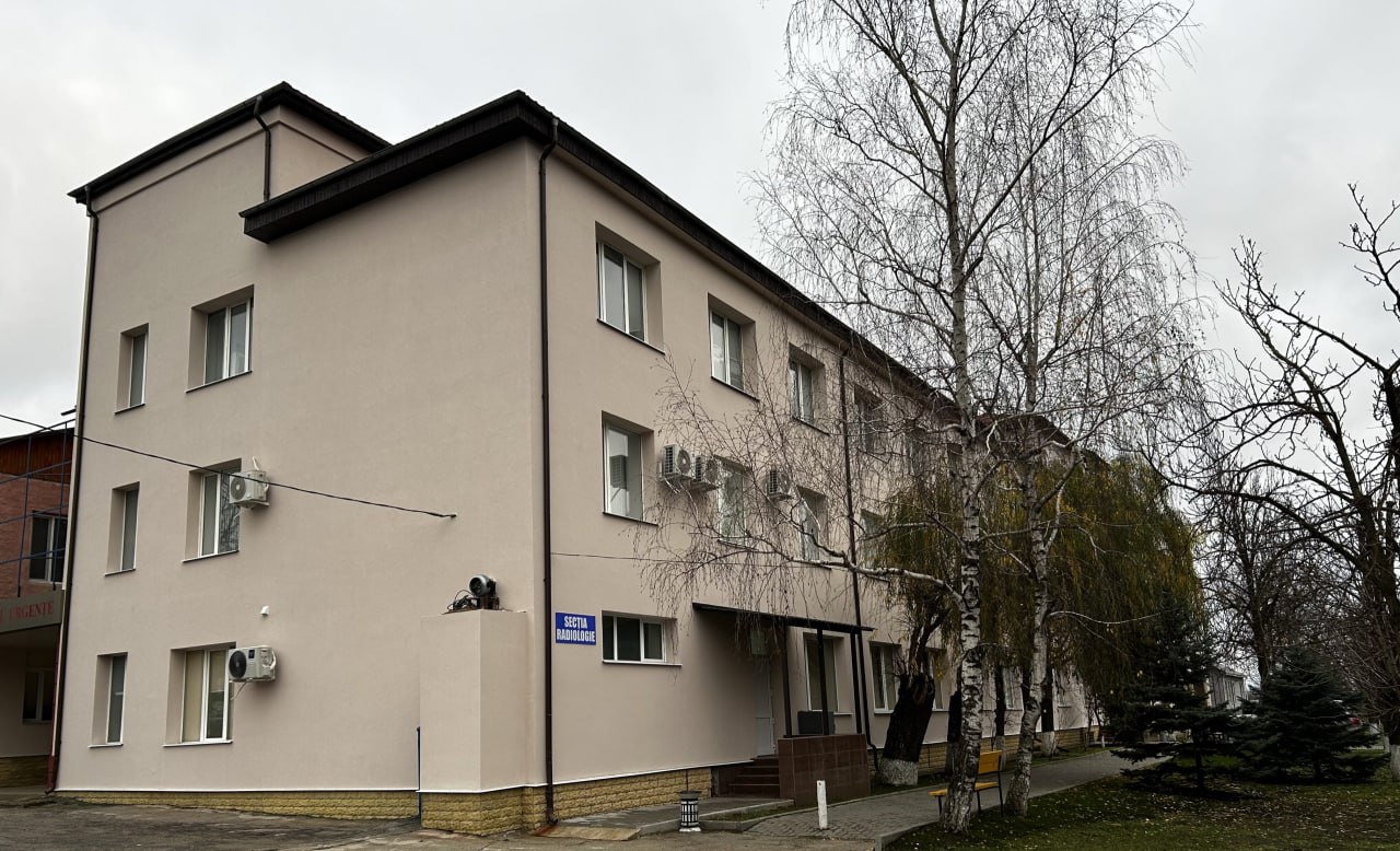 Чимишлия больница