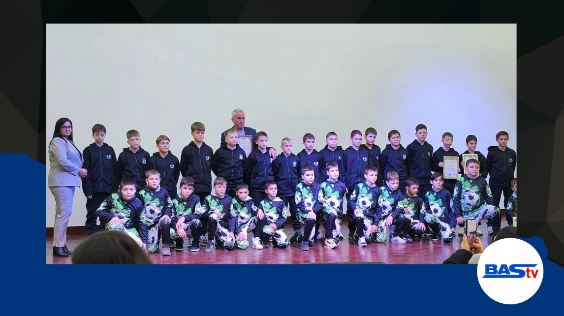 гала спорта 2025 Басарабяска