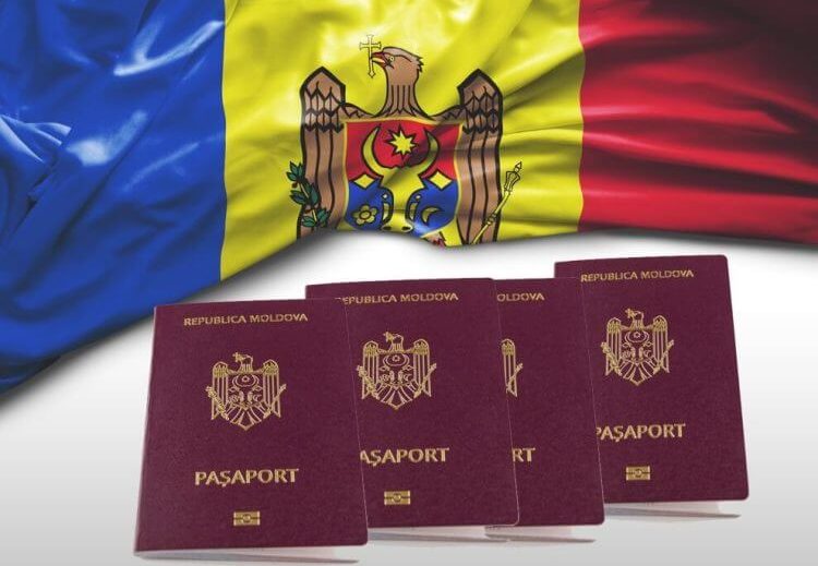 гражданство