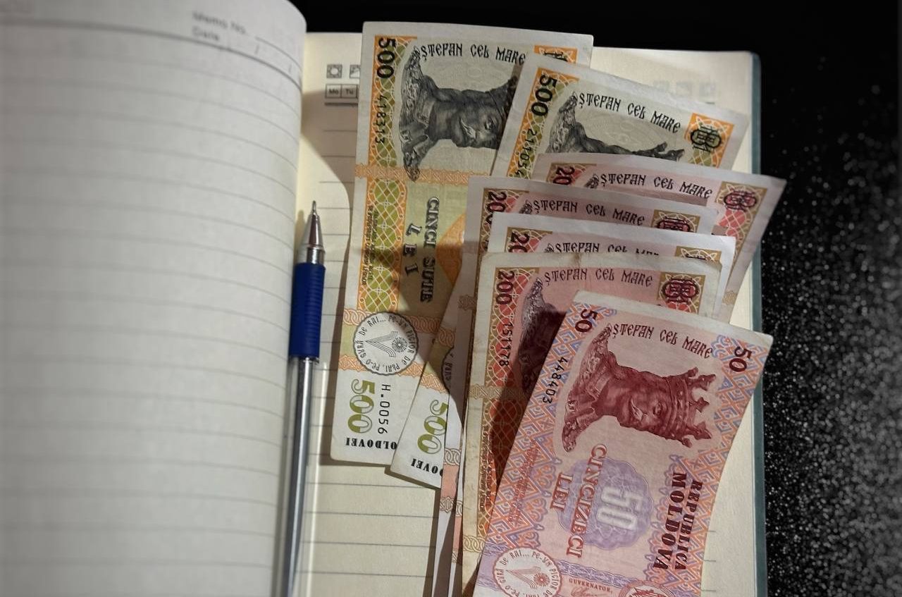 компенсации