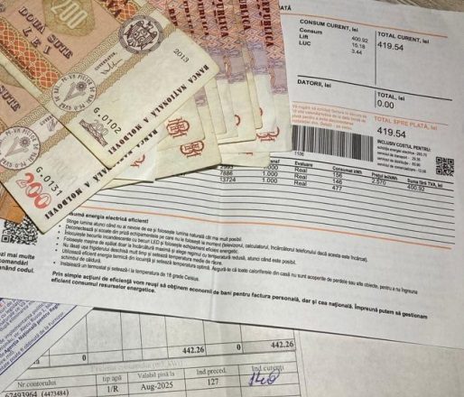 компенсации деньги фактуры