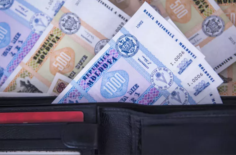 доплаты бюджетникам