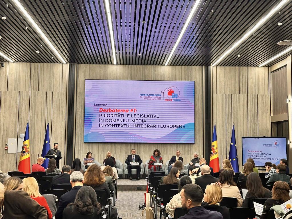 Медиафорум Кишинев