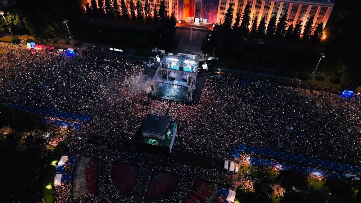 мероприятия