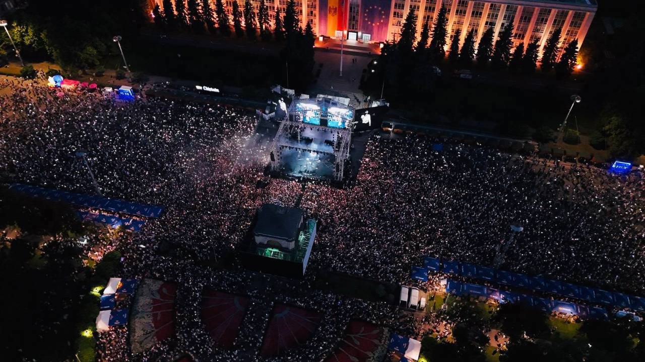 мероприятия