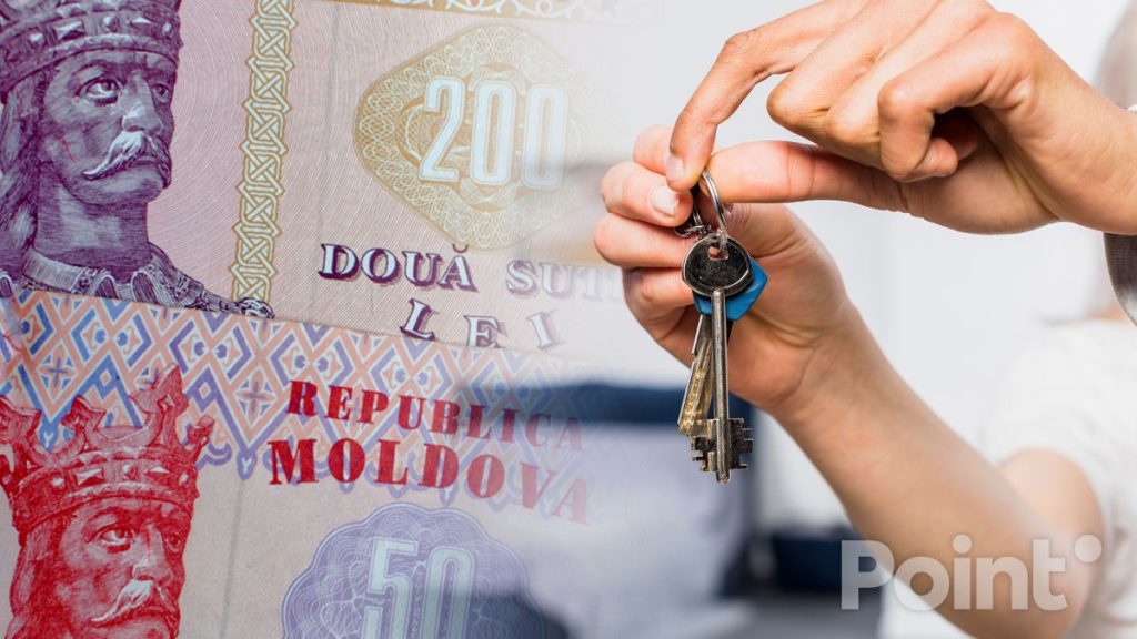 возврат налога