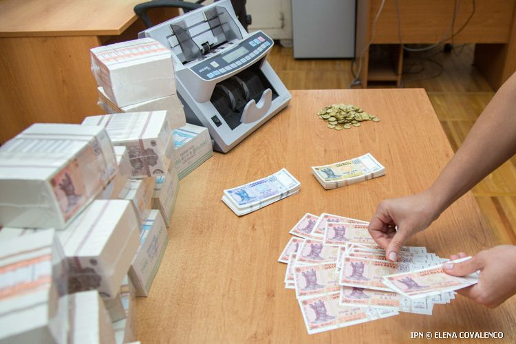 бюджет соцстрахования