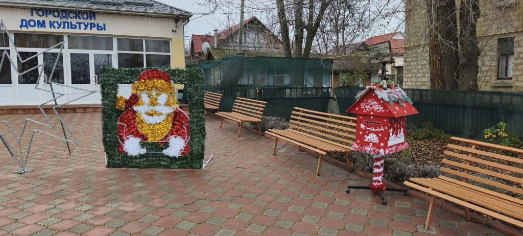 почта Деда Мороза