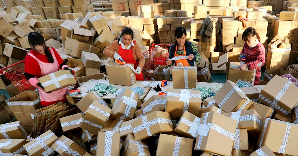 посылки из Китая