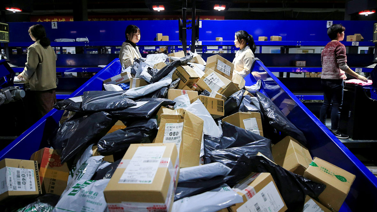 Посылки из Азии